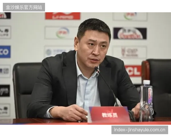 同曦新主帅王世龙上任，球队迎来新气象