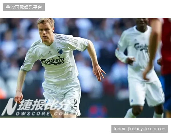 哥本哈根：融合训练体系与学术研究的足球新纪元