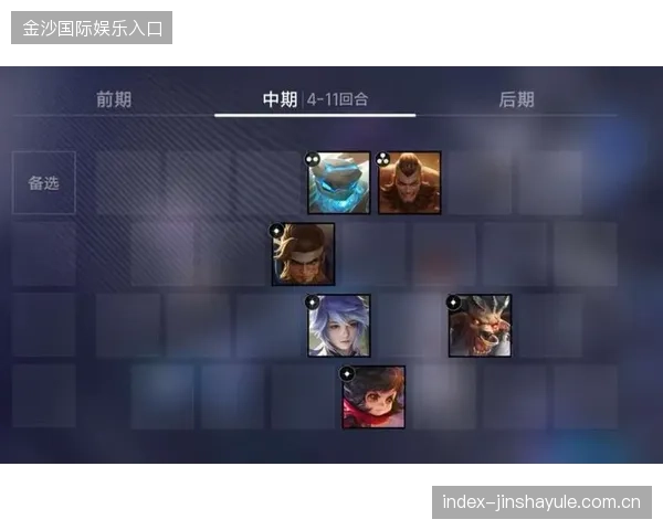《王者万象棋阵容搭配多样》——从战略思维到实战技巧，让你在象棋世界中占据绝对优势
