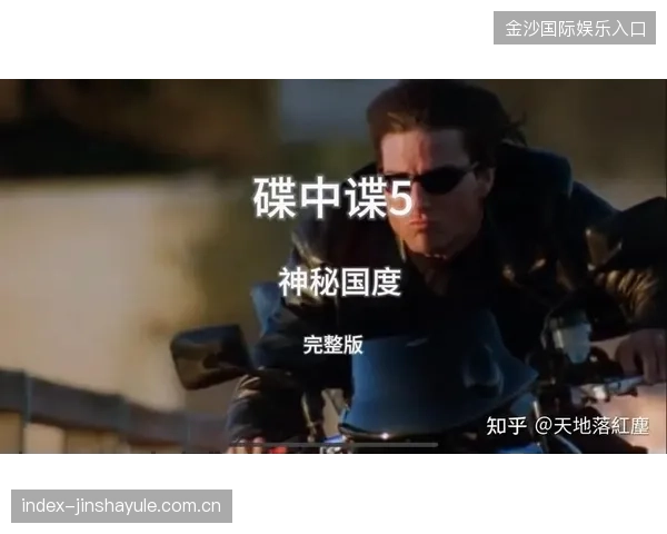 潜在赔偿超两亿英镑！如何在法律陷阱中守护你的权益？